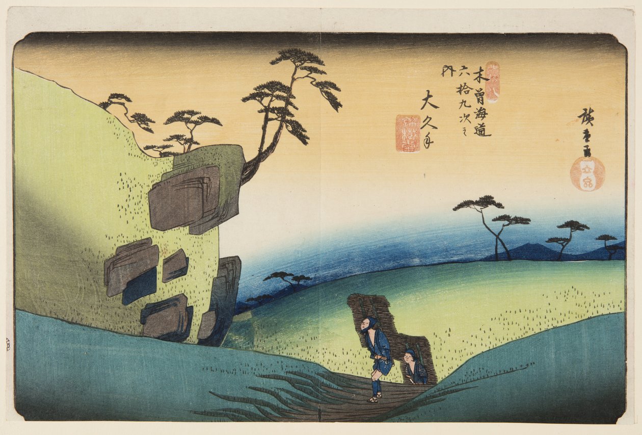 48, ?kute (renkli tahta baskı) by Ando or Utagawa Hiroshige