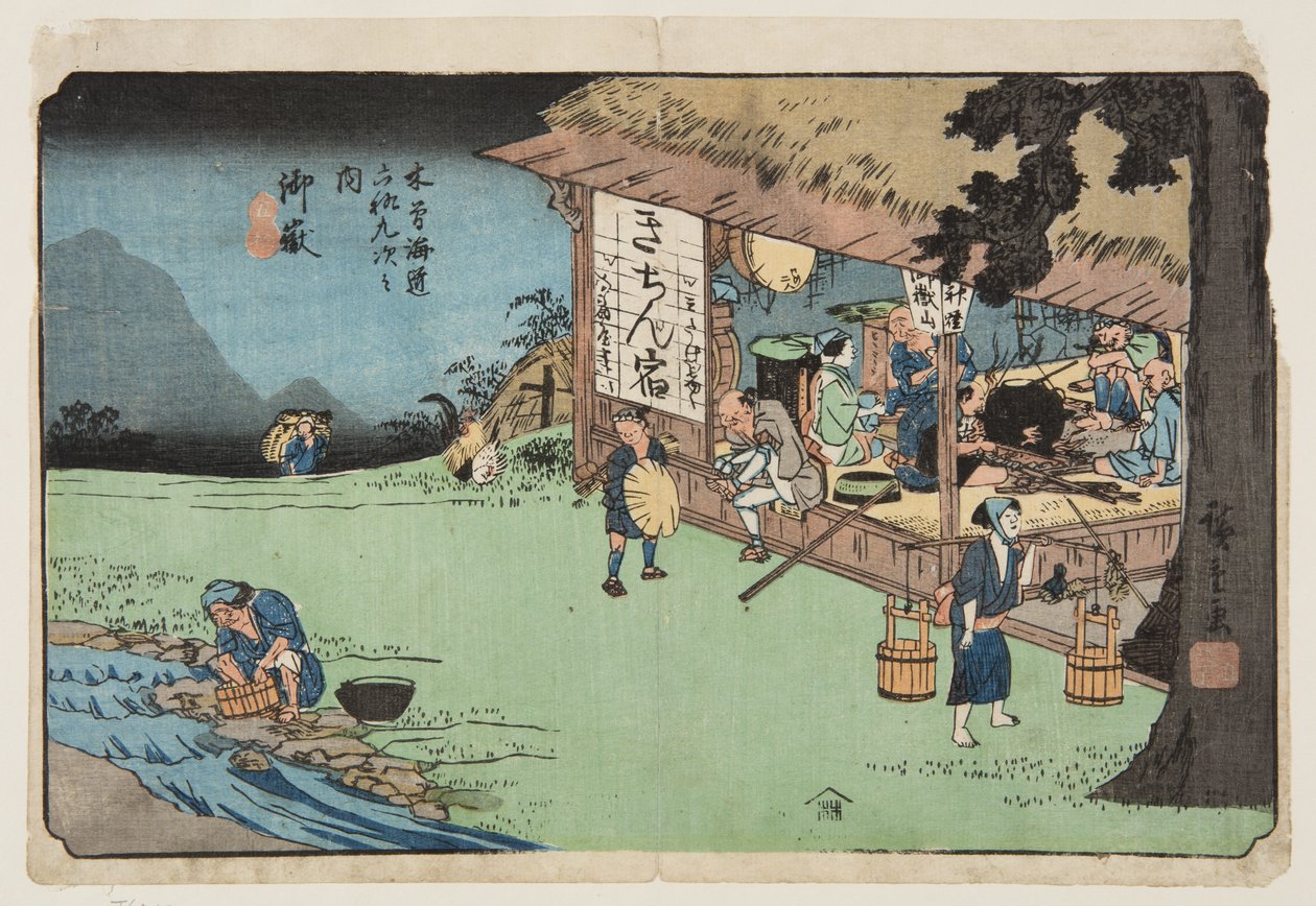 50, Ontake (renkli tahta baskı) by Ando or Utagawa Hiroshige