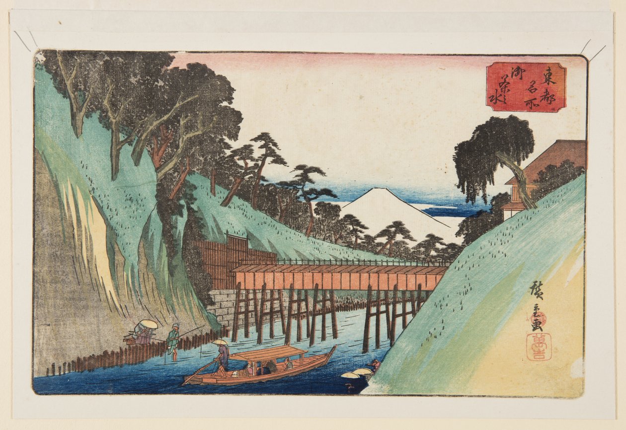 Ochanomizu (renkli tahta baskı) by Ando or Utagawa Hiroshige