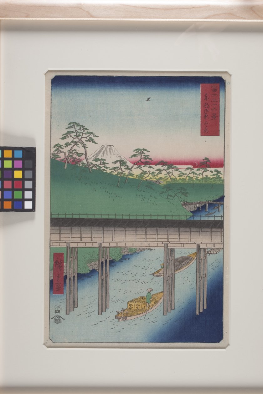 Doğu Başkentinde Ochanomizu (T?to: Ochanomizu) (renkli tahta baskı) by Ando or Utagawa Hiroshige