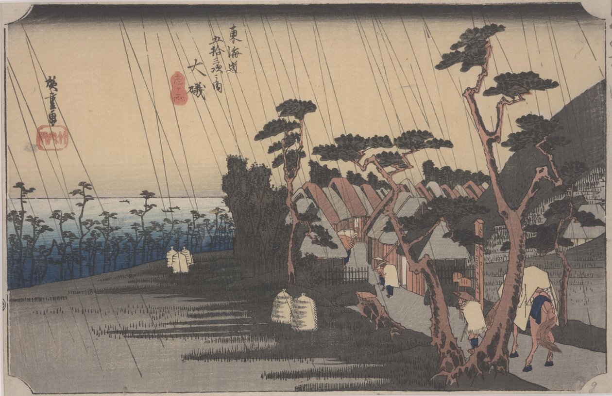 oiso by Ando or Utagawa Hiroshige