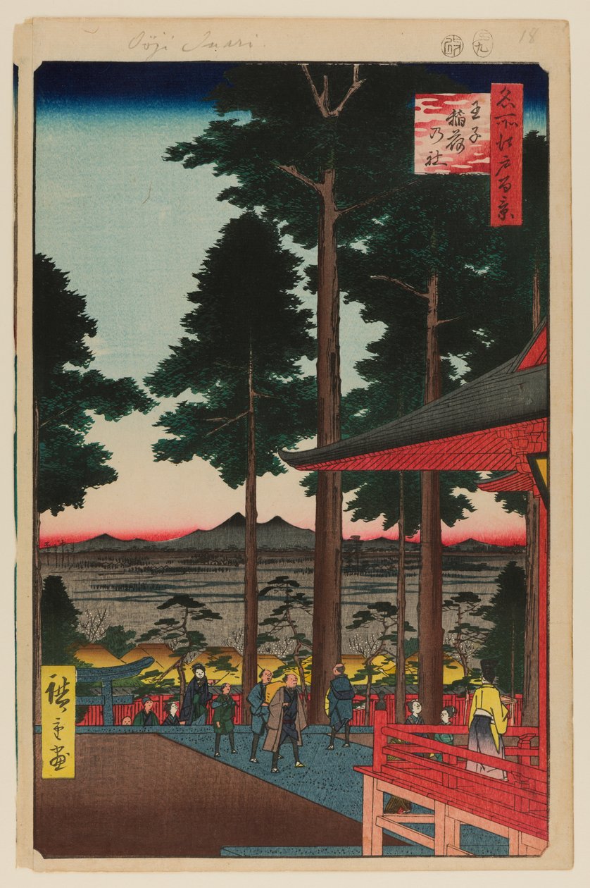  by Ando or Utagawa Hiroshige