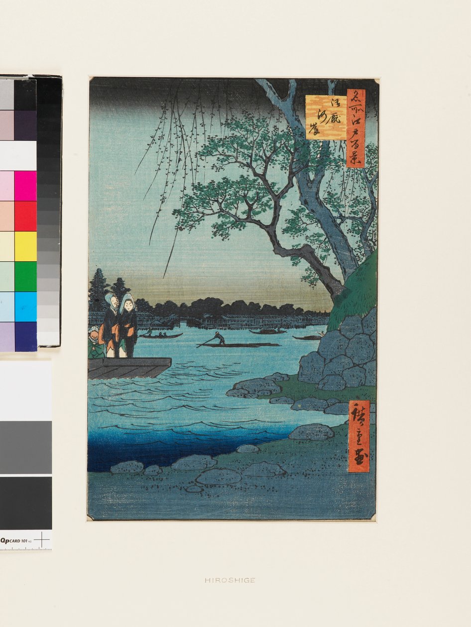  by Ando or Utagawa Hiroshige