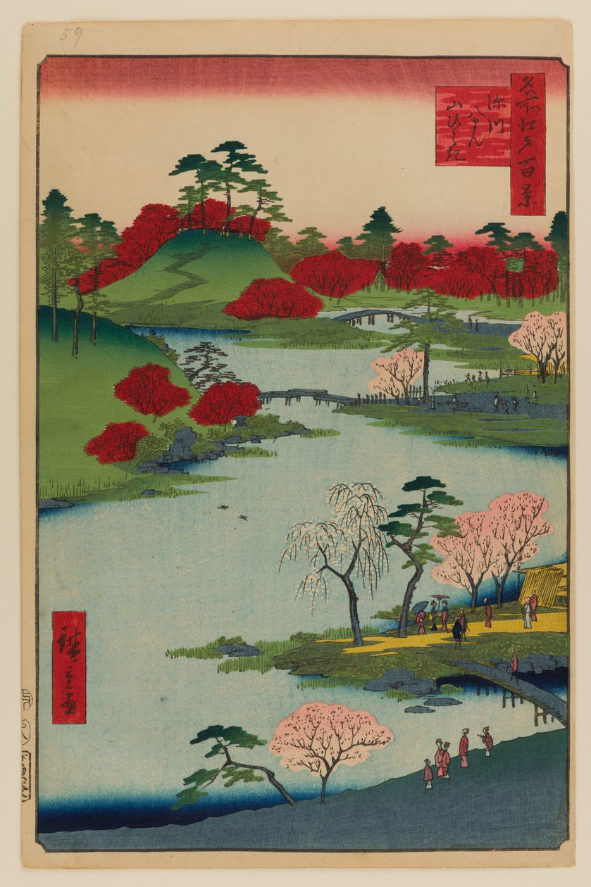  by Ando or Utagawa Hiroshige