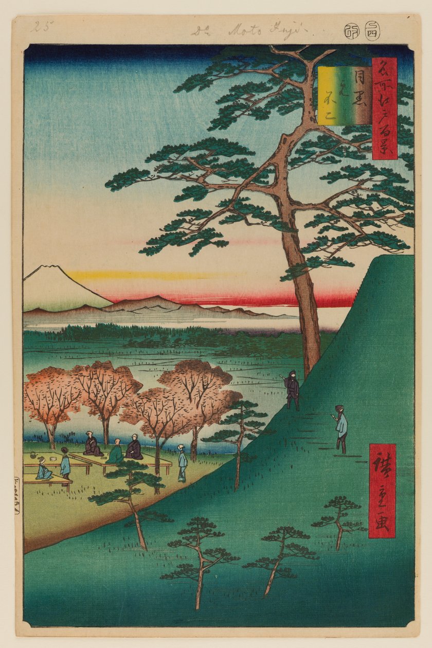  by Ando or Utagawa Hiroshige