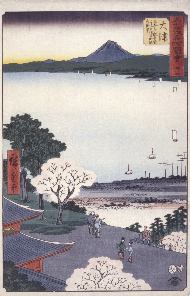 Otsu (Biva Gölü) by Ando or Utagawa Hiroshige