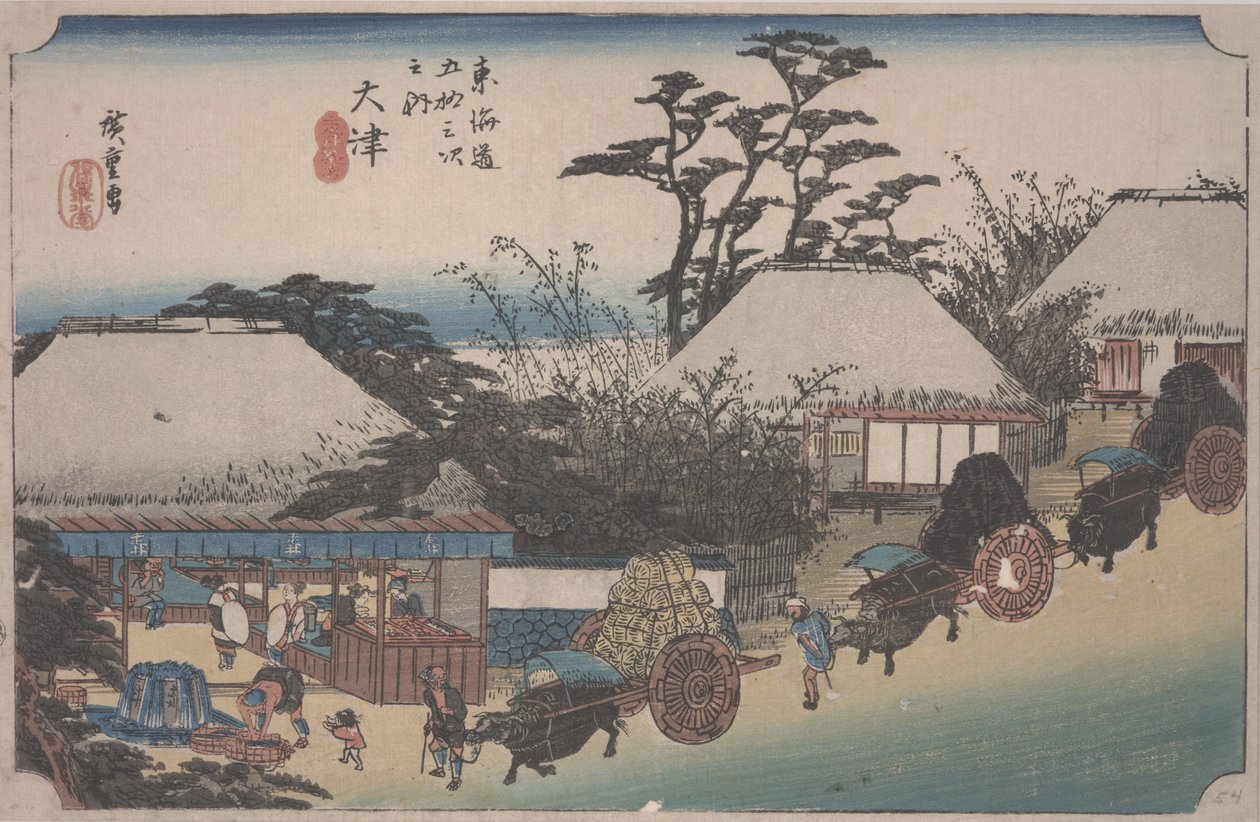 Otsu by Ando or Utagawa Hiroshige
