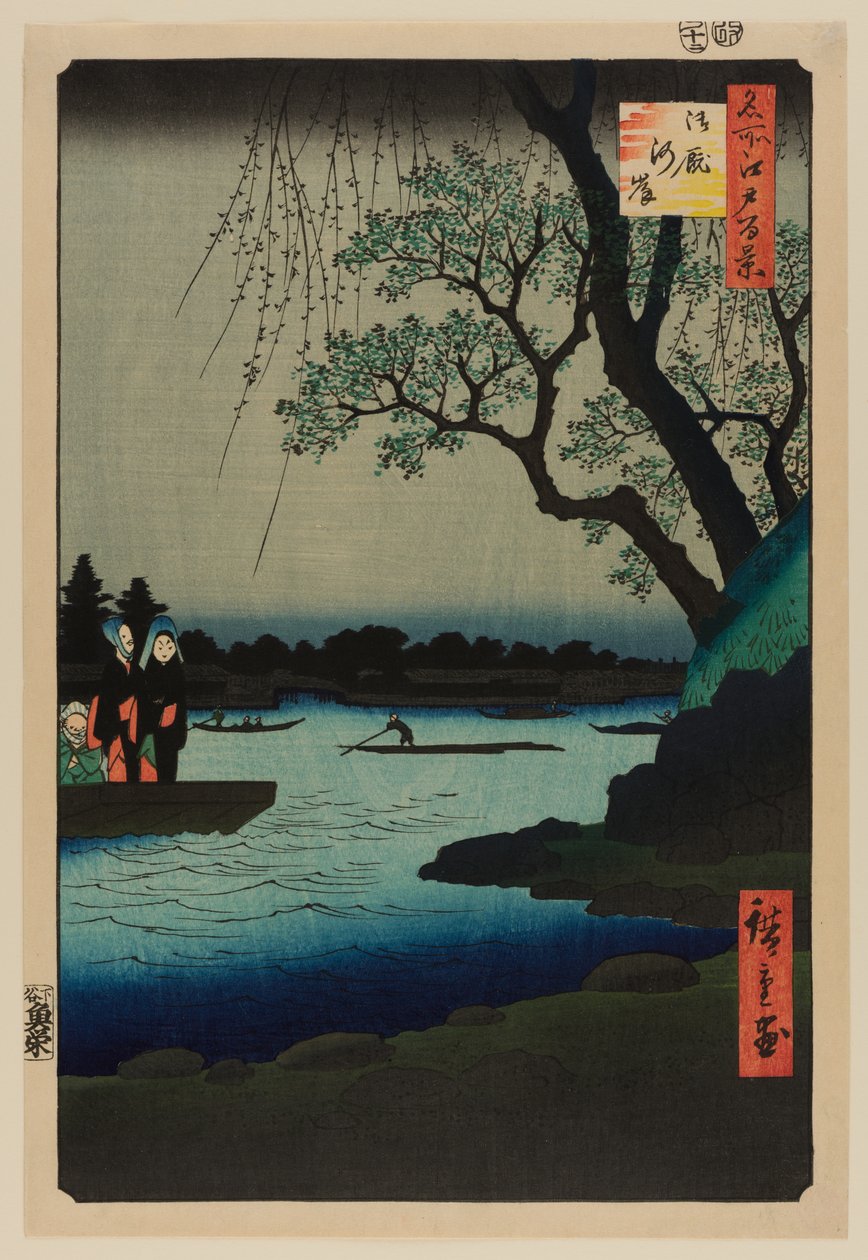 by Ando or Utagawa Hiroshige