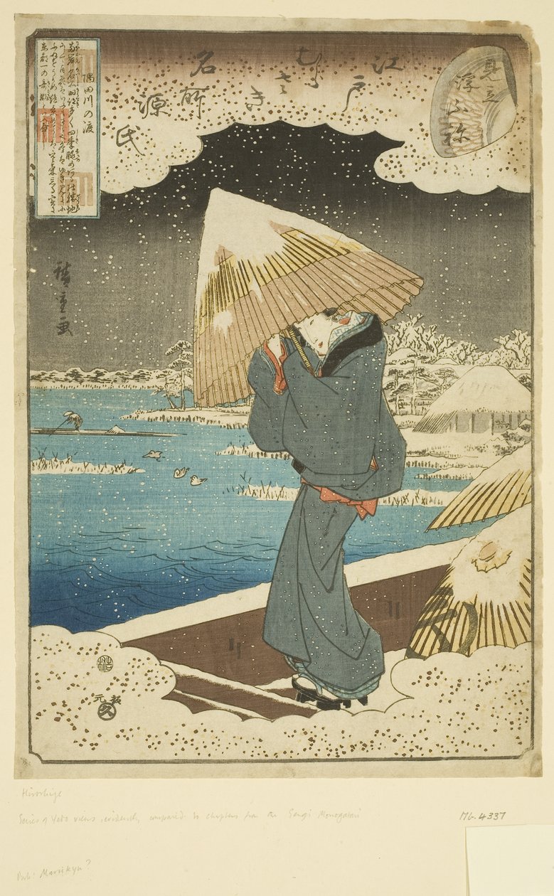 Ukifune Bölüm Parodi: Sumida Nehri üzerinde Feribot (renkli tahta baskı) by Ando or Utagawa Hiroshige