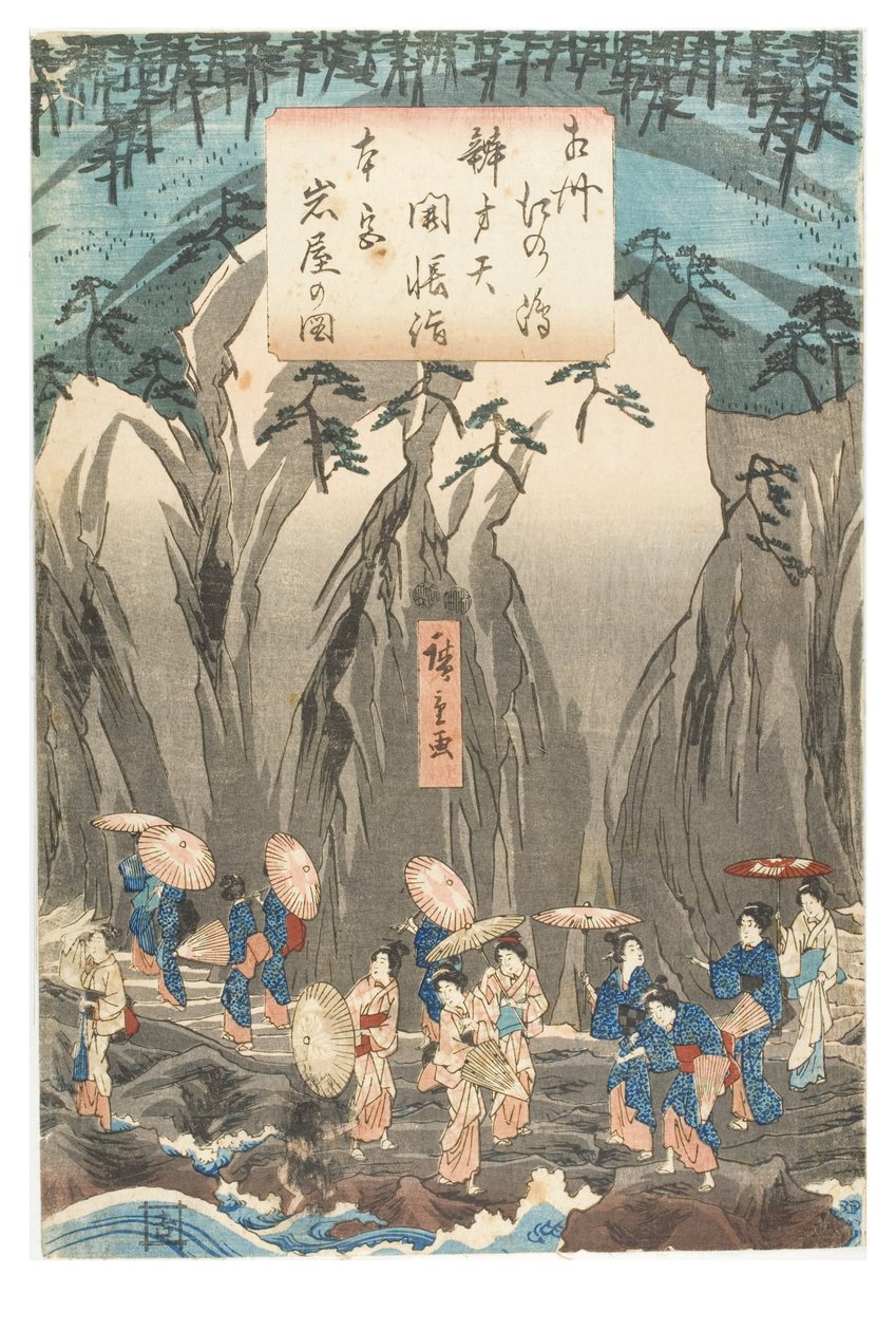 Sagami eyaletindeki Enoshima