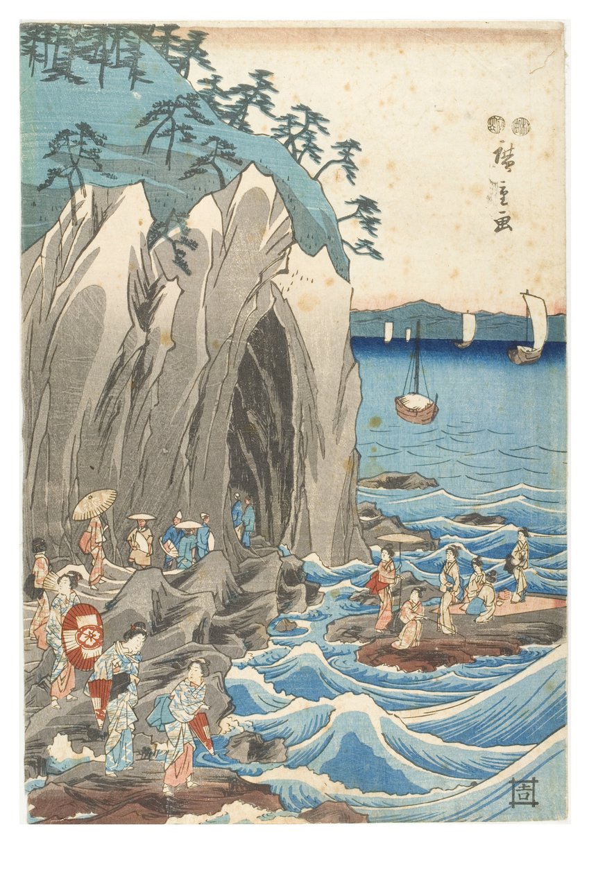 Sagami eyaletindeki Enoshima