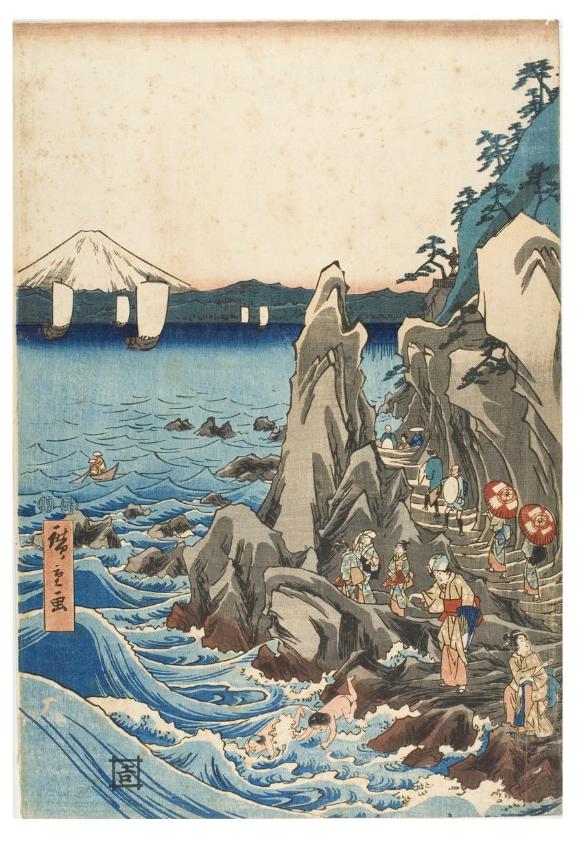 Sagami eyaletindeki Enoshima
