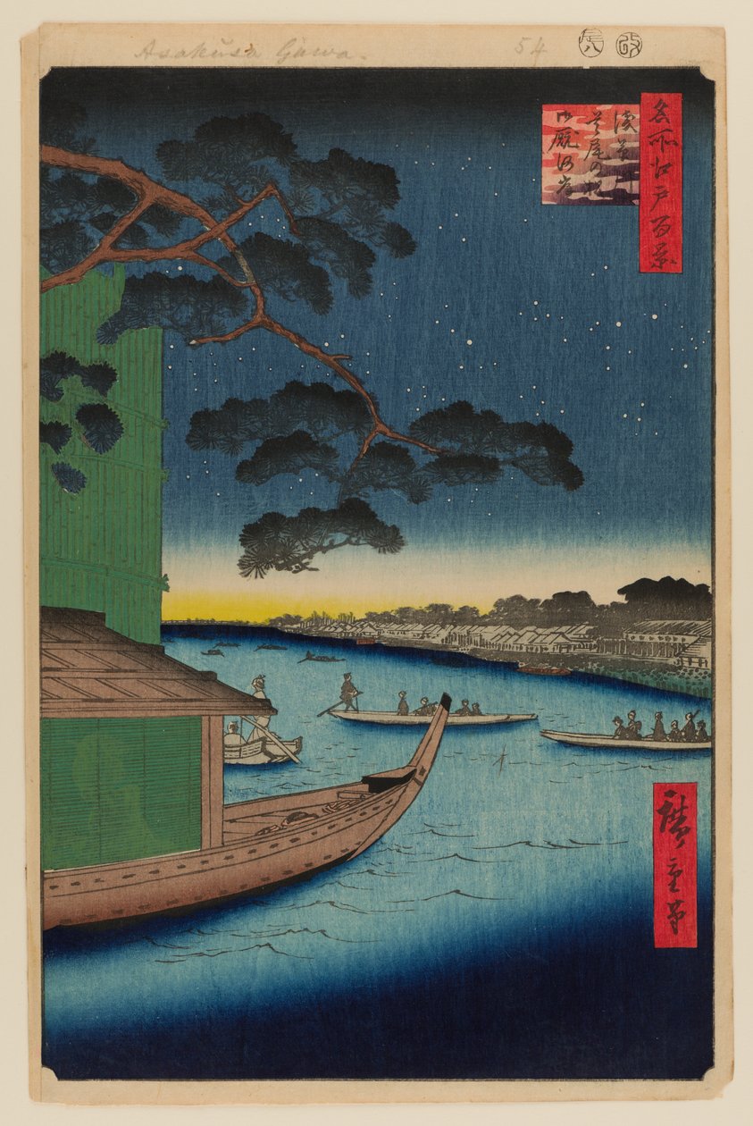  by Ando or Utagawa Hiroshige