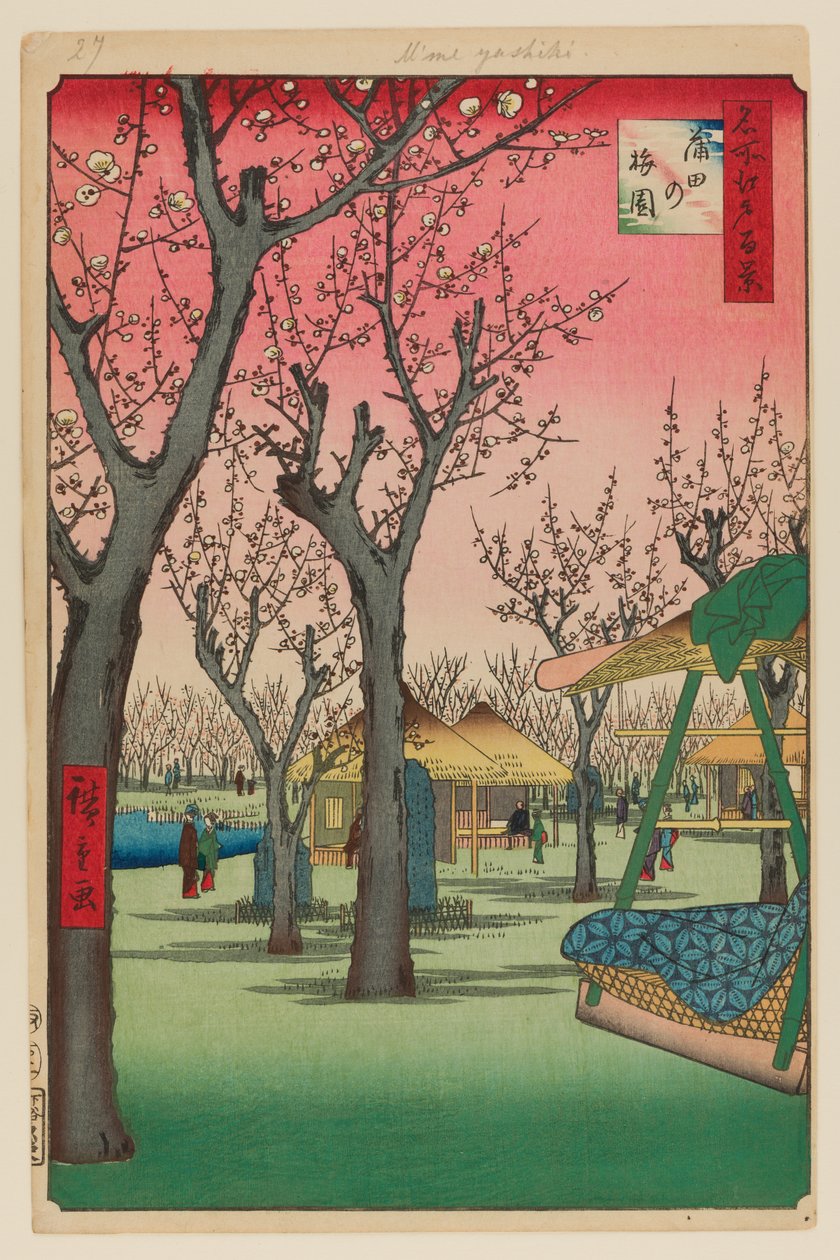  by Ando or Utagawa Hiroshige