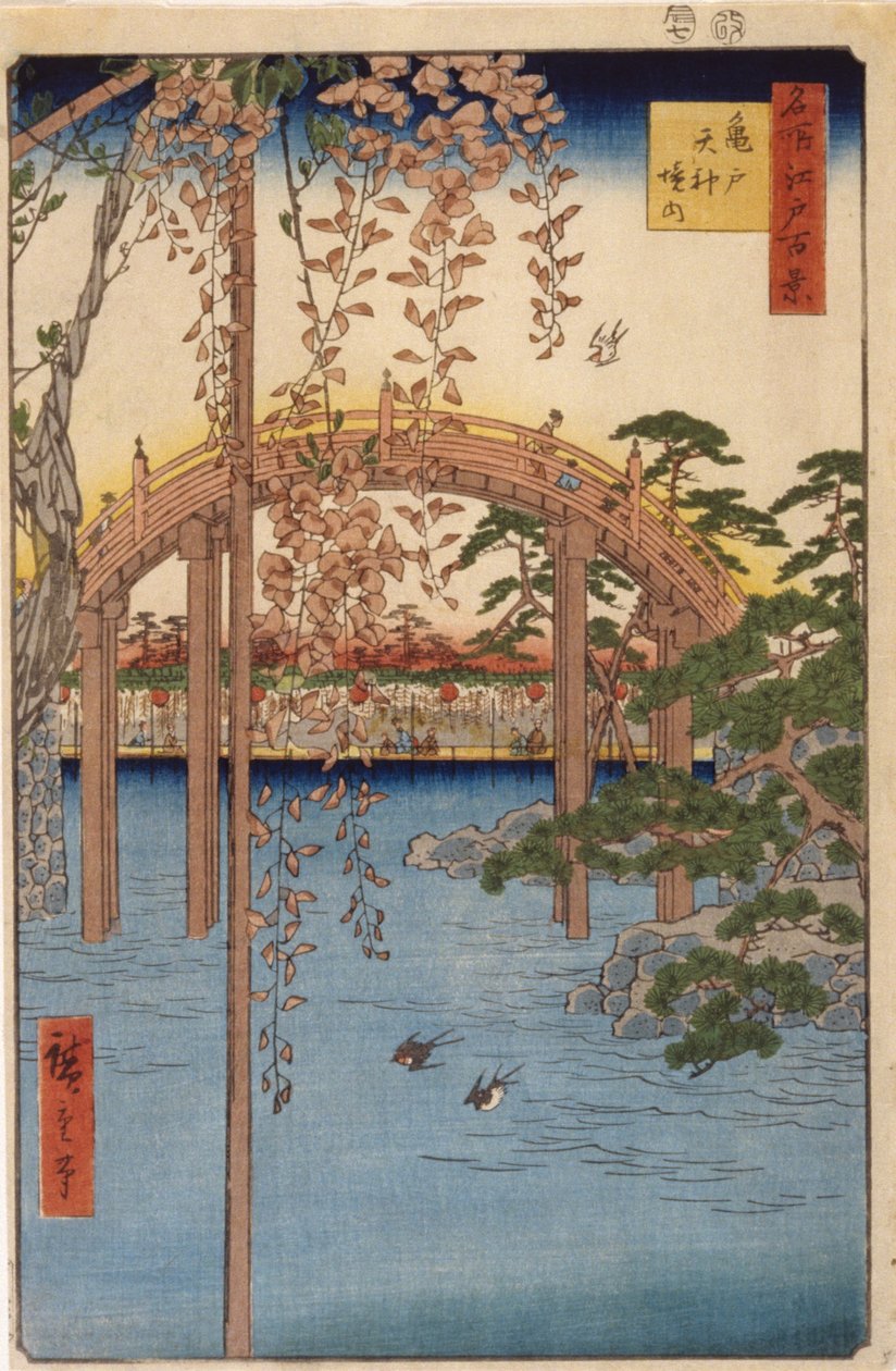 Kameido'daki Tenjin Mabedi Bölgesi (renkli tahta baskı) by Ando or Utagawa Hiroshige