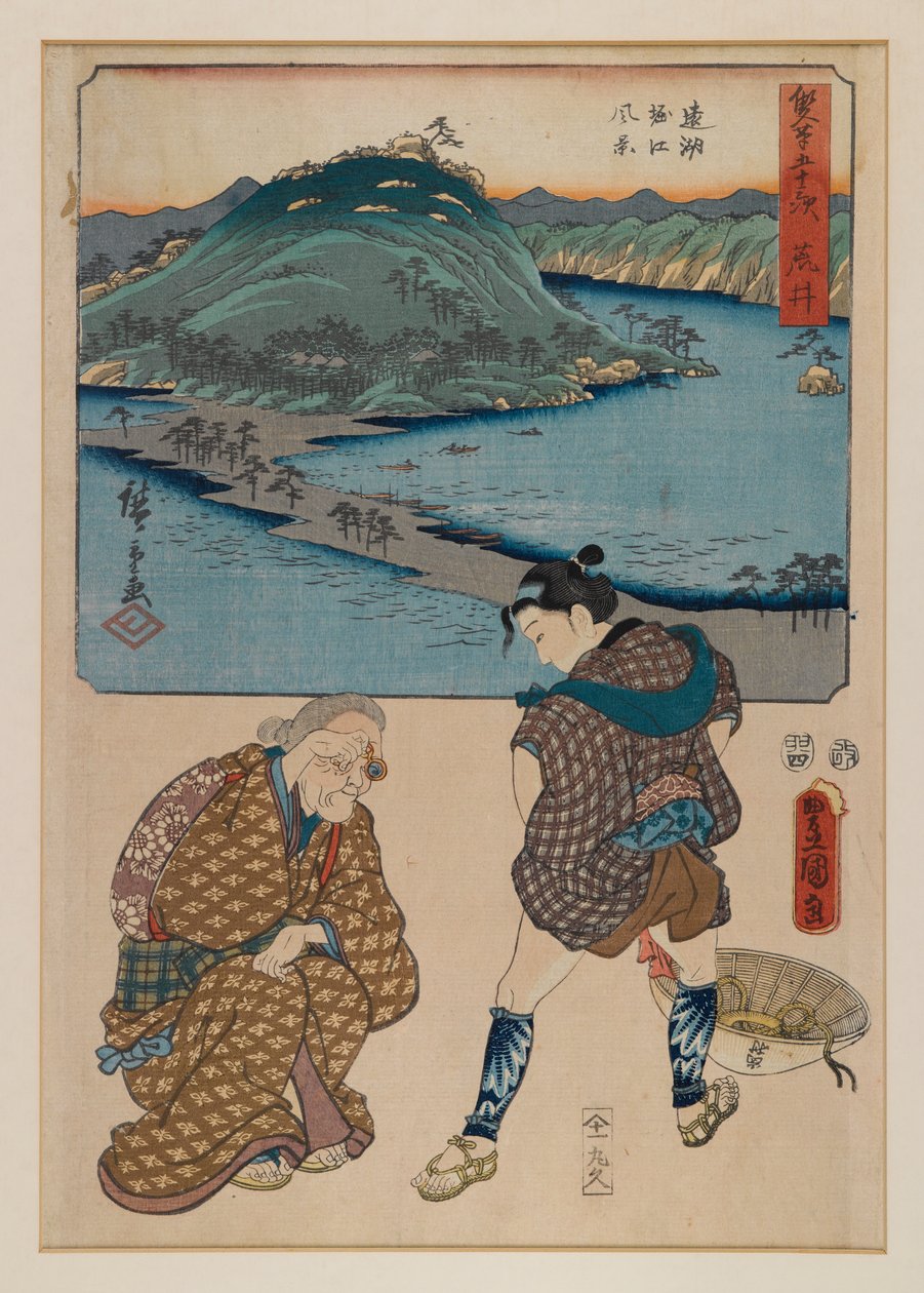 Serinin Elli Üç Aşamasından (Tokaido Gojusan) baskı (tahta baskı) by Ando or Utagawa Hiroshige