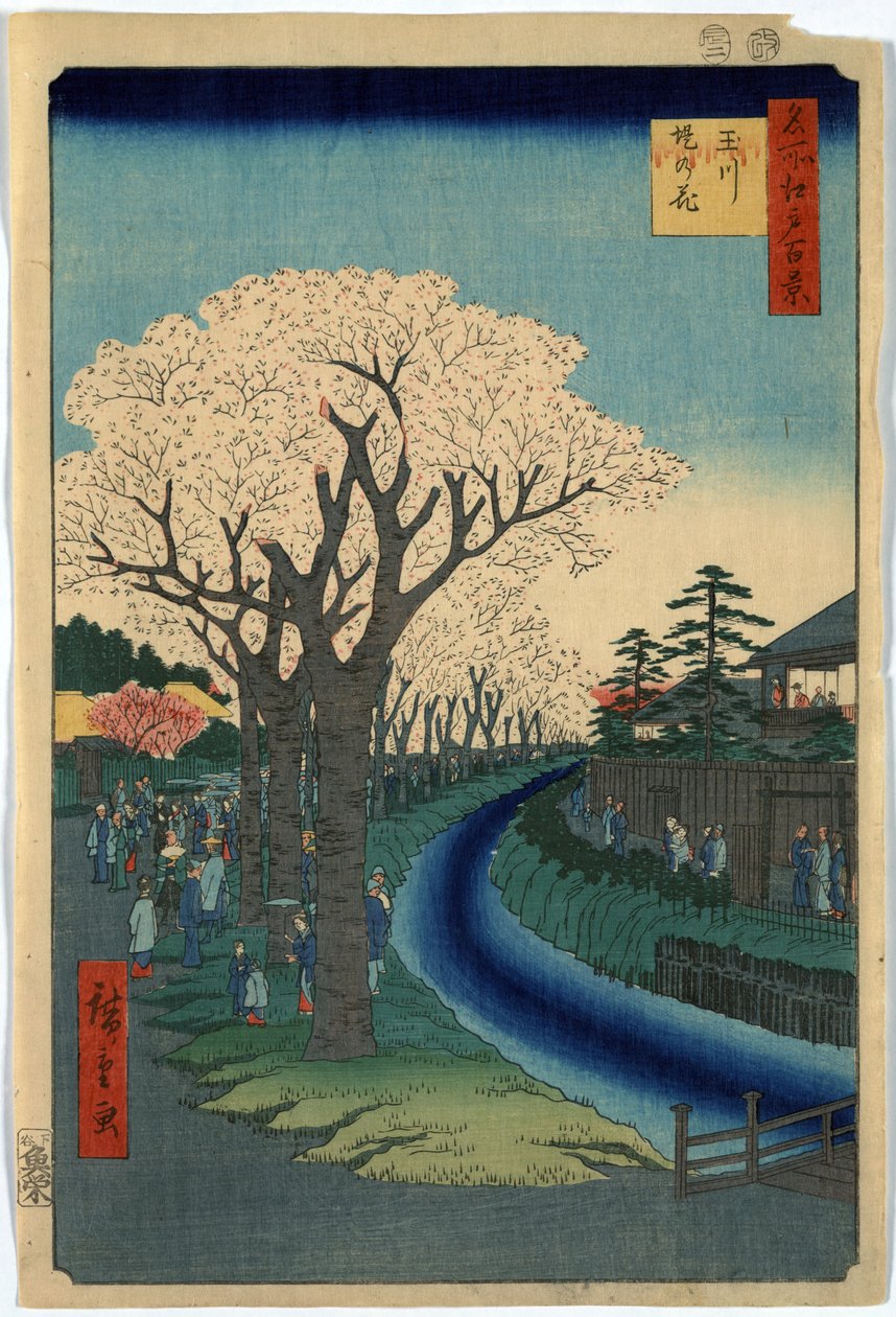 Baskı, Ando Hiroshige tarafından gravürlenmiş, Edo'daki Tama Nehri kıyısındaki kiraz çiçeklerini seyreden gezginleri gösteriyor. by Ando or Utagawa Hiroshige
