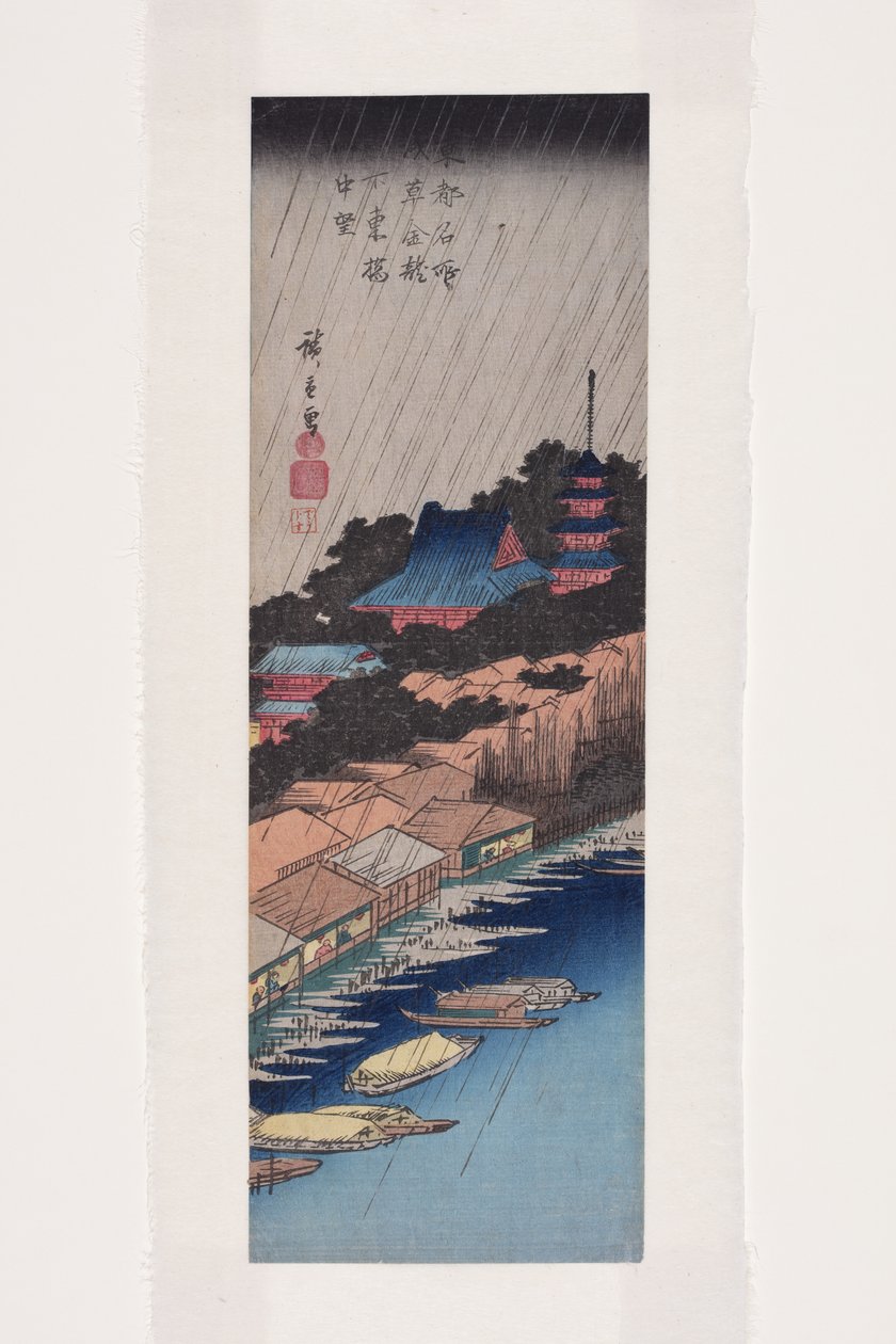 Doğu B ri d gebe w altın ry hattı? Kalan Milletvekili Asakusa (Asakusa Kin ry? Kalan Azuma Köprüsü u ch? B?) by Ando or Utagawa Hiroshige