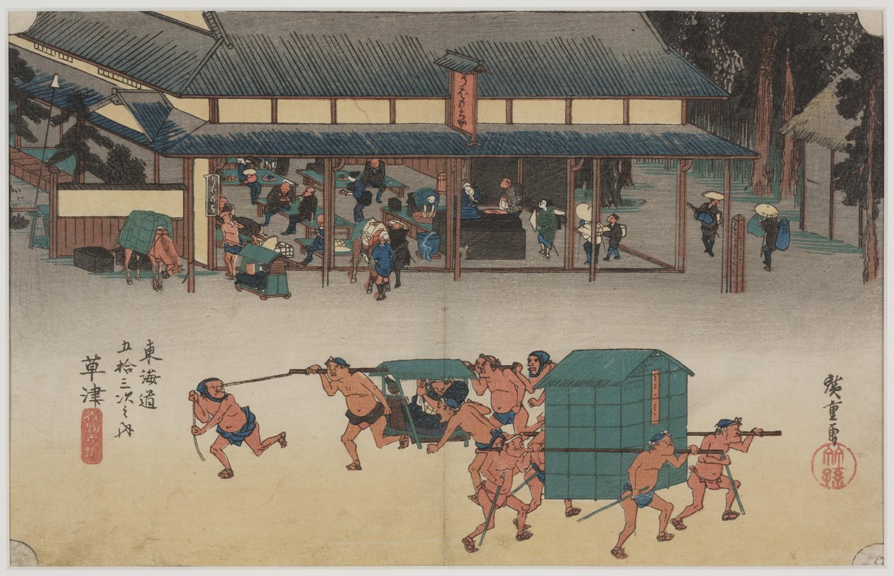 Kago Taşıyıcılar için Dinlenme Yeri by Ando or Utagawa Hiroshige