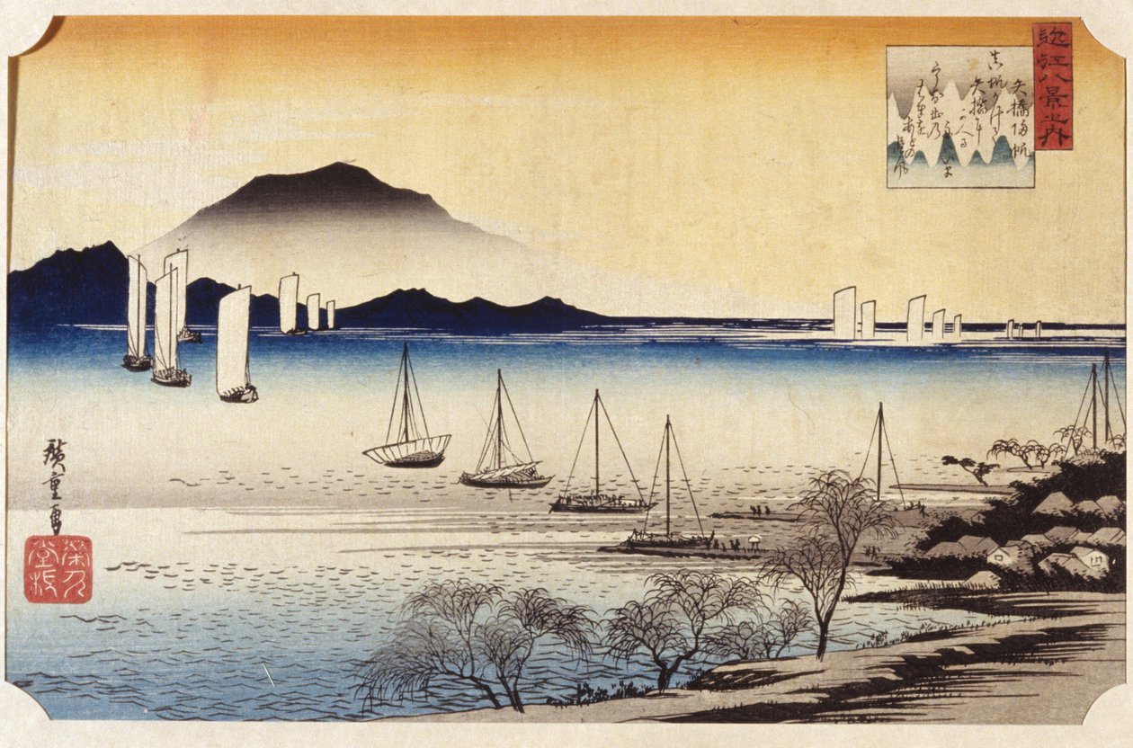 Yabase'de Dönüş Yelkenleri (renkli tahta baskı) by Ando or Utagawa Hiroshige
