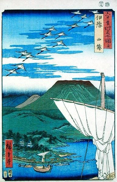 Saijo, Iyo Eyaleti (tahta baskı) by Ando or Utagawa Hiroshige