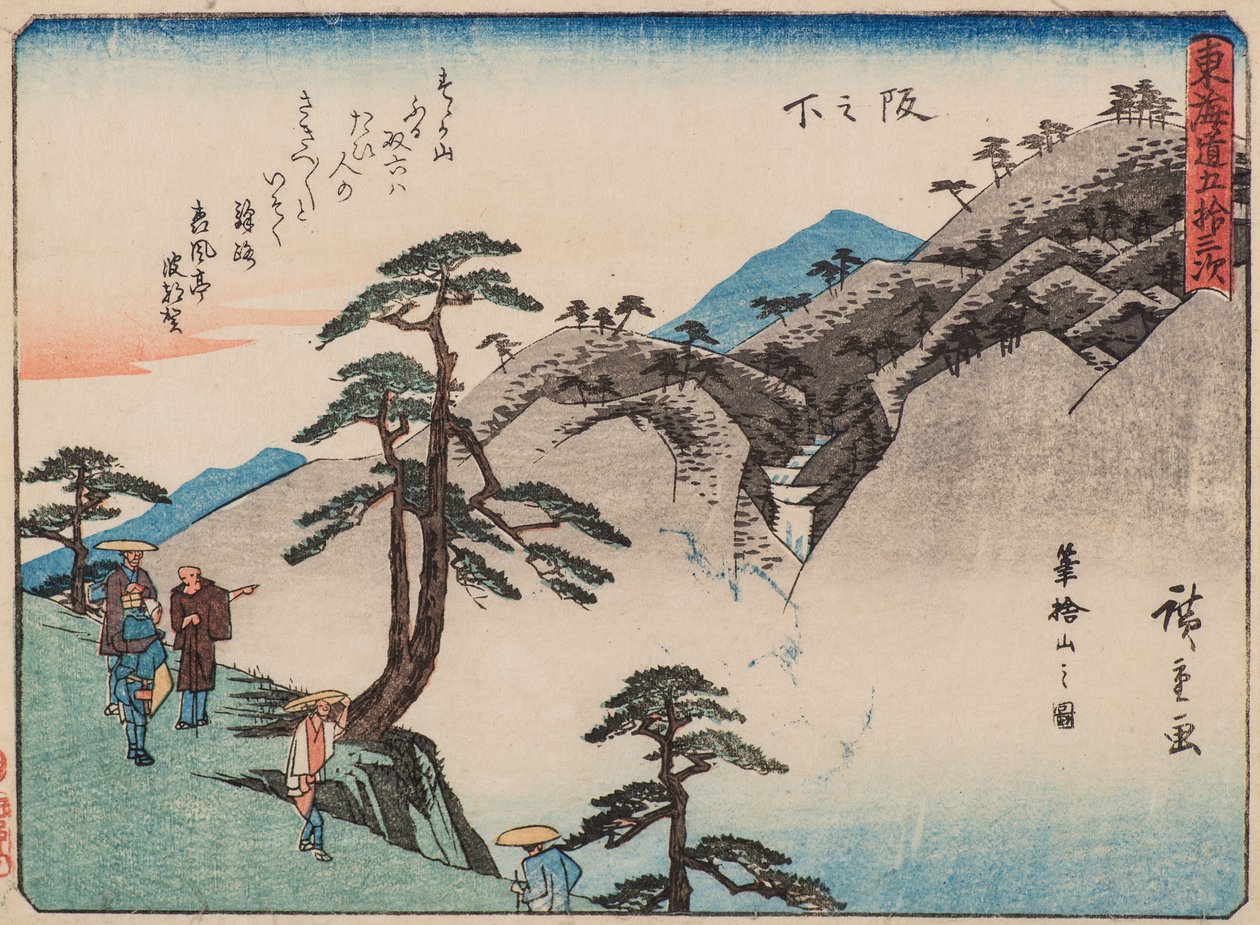 eğimin altında by Ando or Utagawa Hiroshige