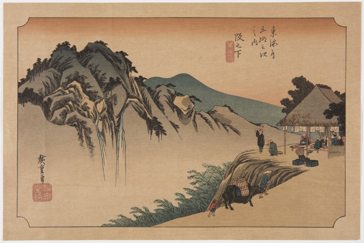 Sakashita: Fudette Madeni (Sakashita, Fudete Madeni) (Bu bir veritabanıdır) by Ando or Utagawa Hiroshige