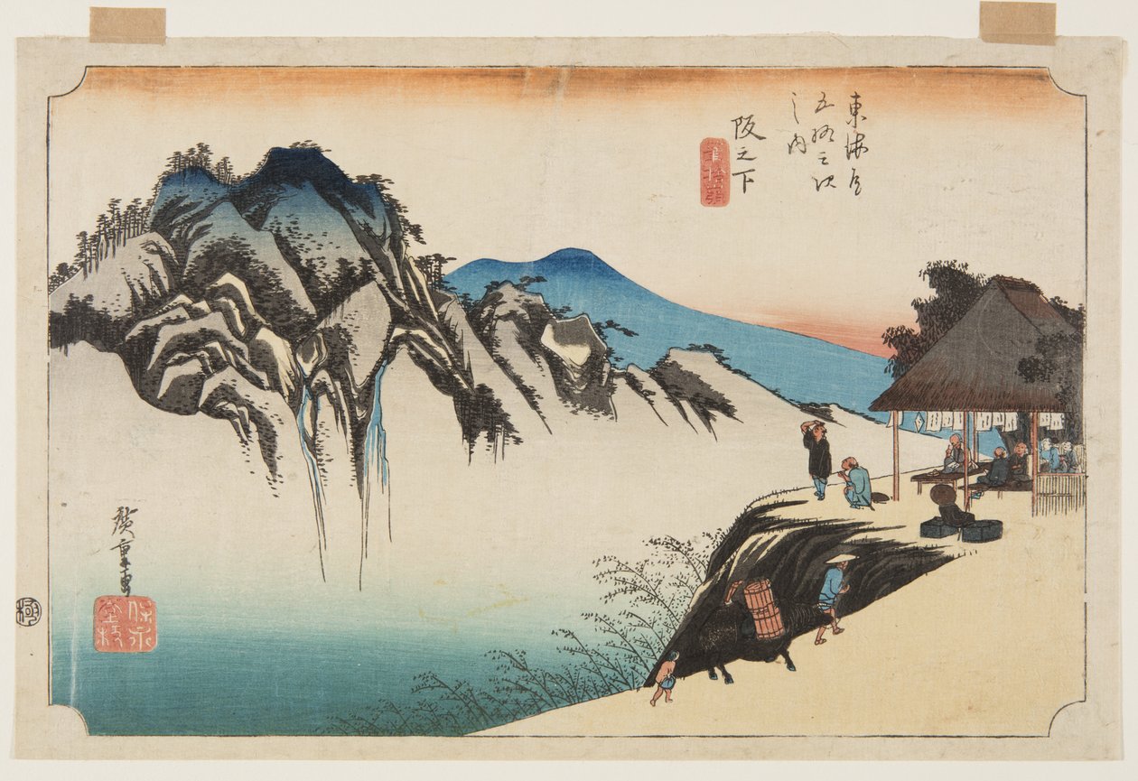 Sakashita: Fudette Madeni (Sakashita, Fudete Madeni) (Bu bir veritabanıdır) by Ando or Utagawa Hiroshige