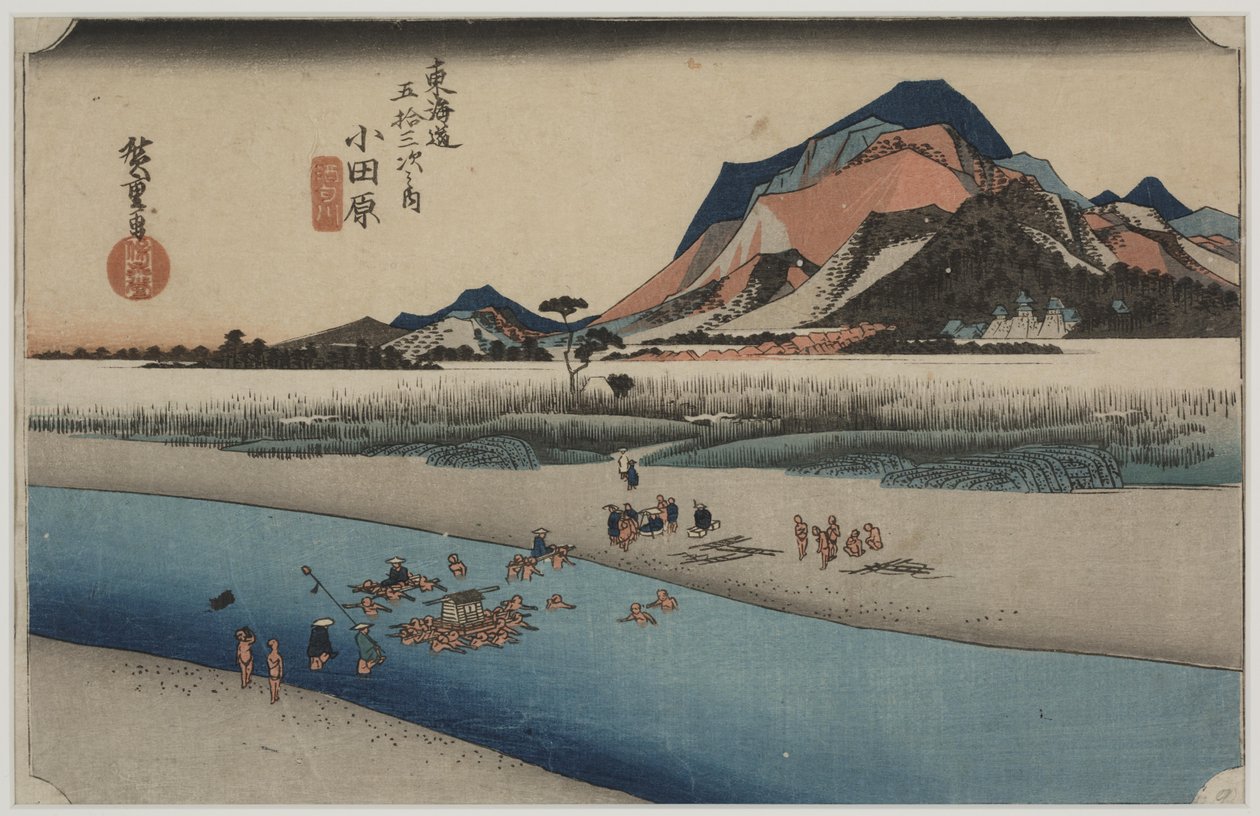 Sakawa Nehri by Ando or Utagawa Hiroshige
