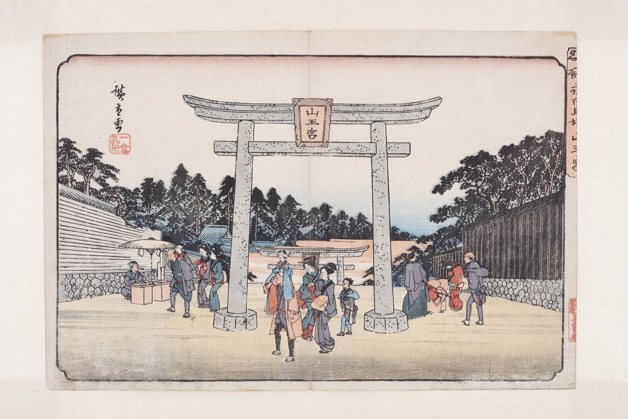 Sann? Nagata Binicilik Alanındaki Tapınak (Nagatababa Sann?g?) (renkli tahta baskı) by Ando or Utagawa Hiroshige