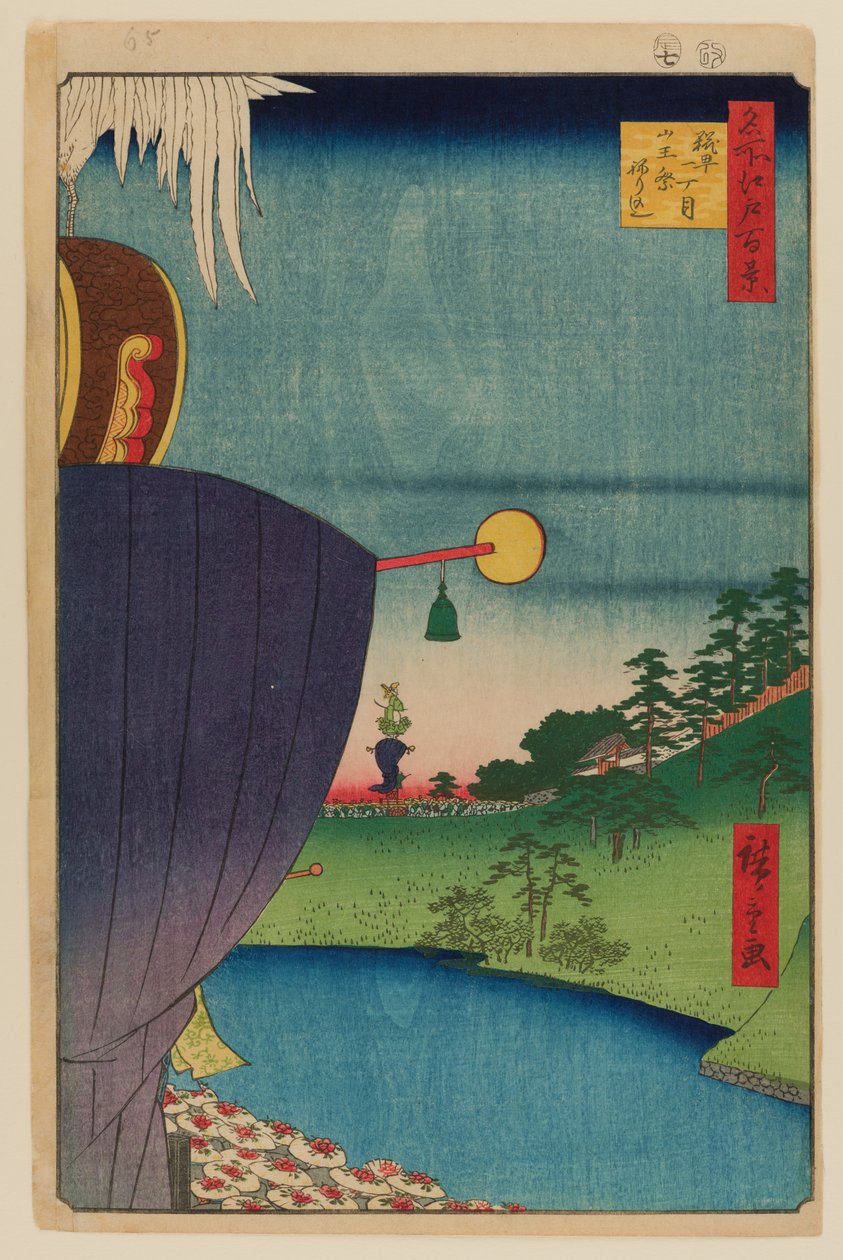  by Ando or Utagawa Hiroshige