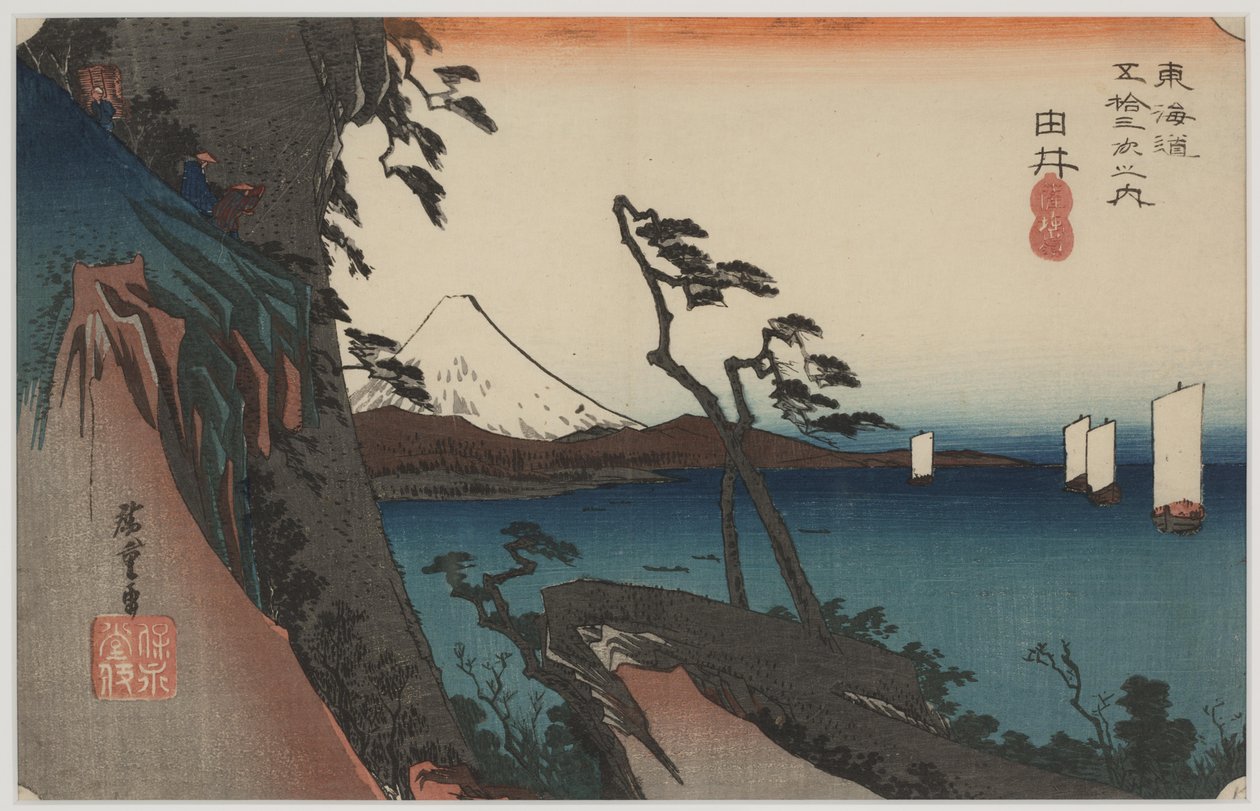 güç geçişi by Ando or Utagawa Hiroshige