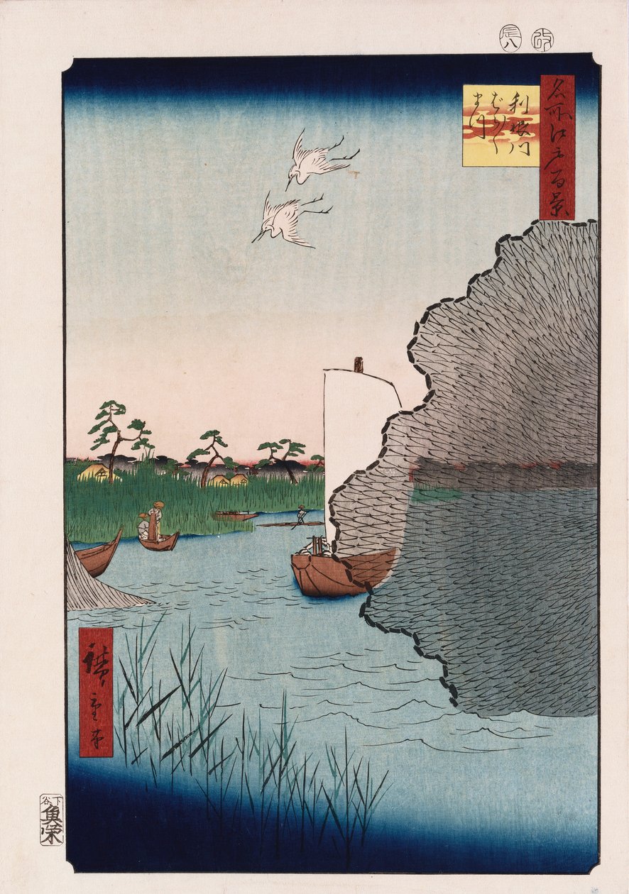 Tone Nehri Boyunca Dağınık Çam", "Edo