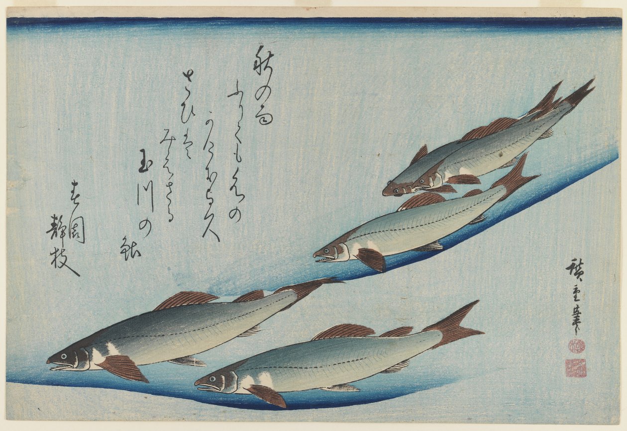 Sakristan aherekeza umupadiri ajyana ukaristiya kumuntu ugiye gupfa, mbere ya 1630 by Ando or Utagawa Hiroshige