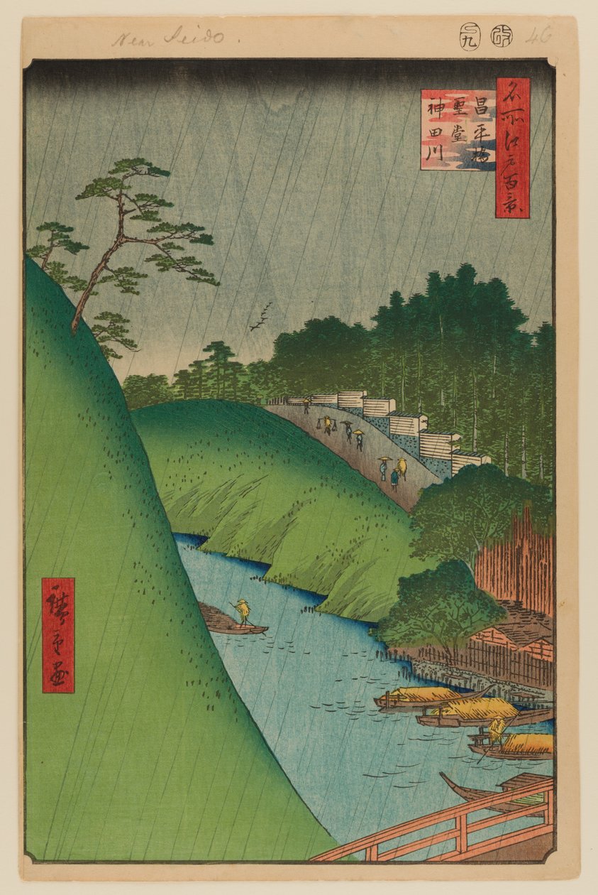  by Ando or Utagawa Hiroshige