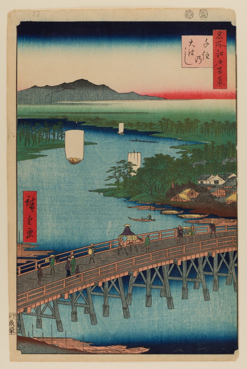  by Ando or Utagawa Hiroshige