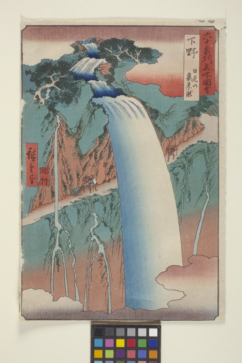 Shimotsuke (renkli tahta baskı) by Ando or Utagawa Hiroshige