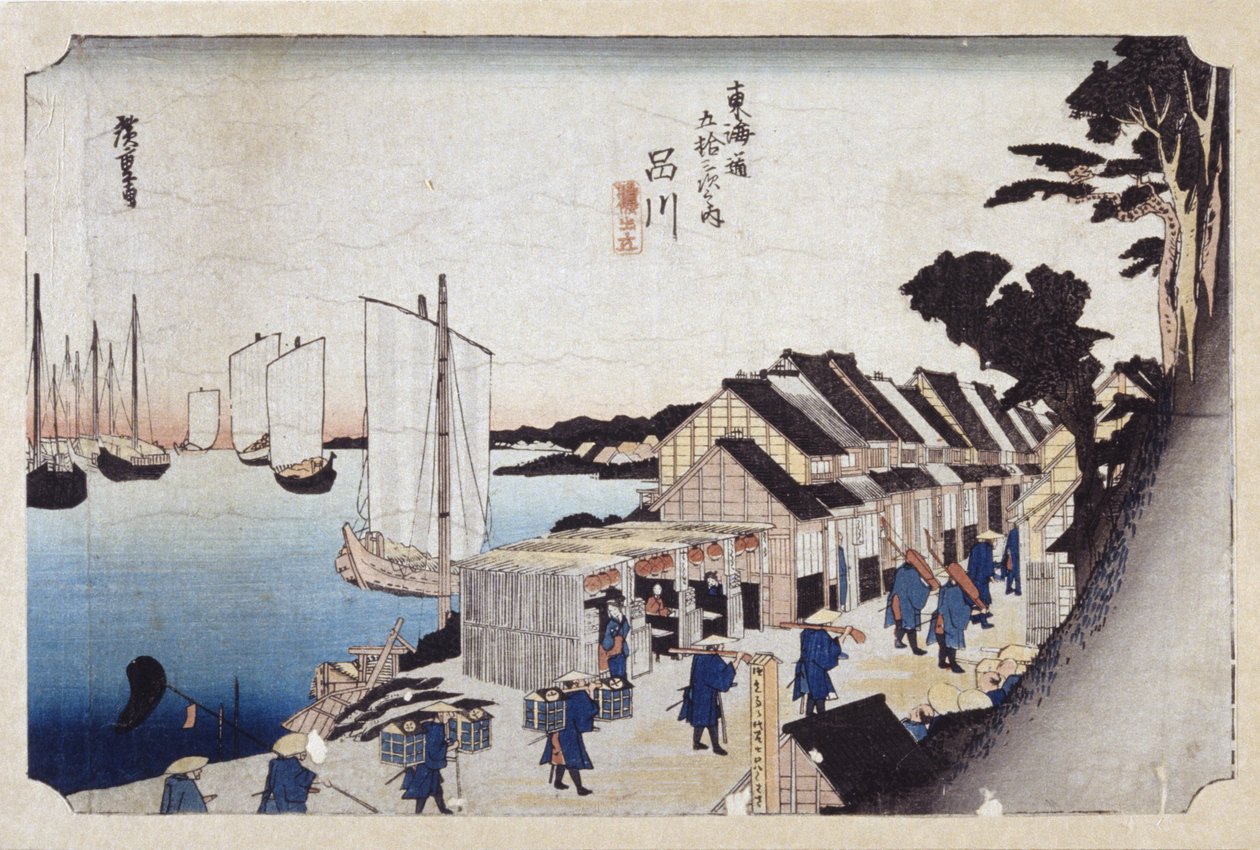 Shinagawa (renkli tahta baskı) by Ando or Utagawa Hiroshige