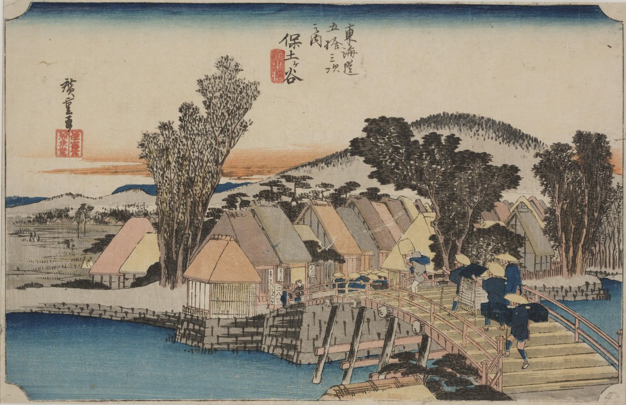 Shinmachi B by Ando or Utagawa Hiroshige