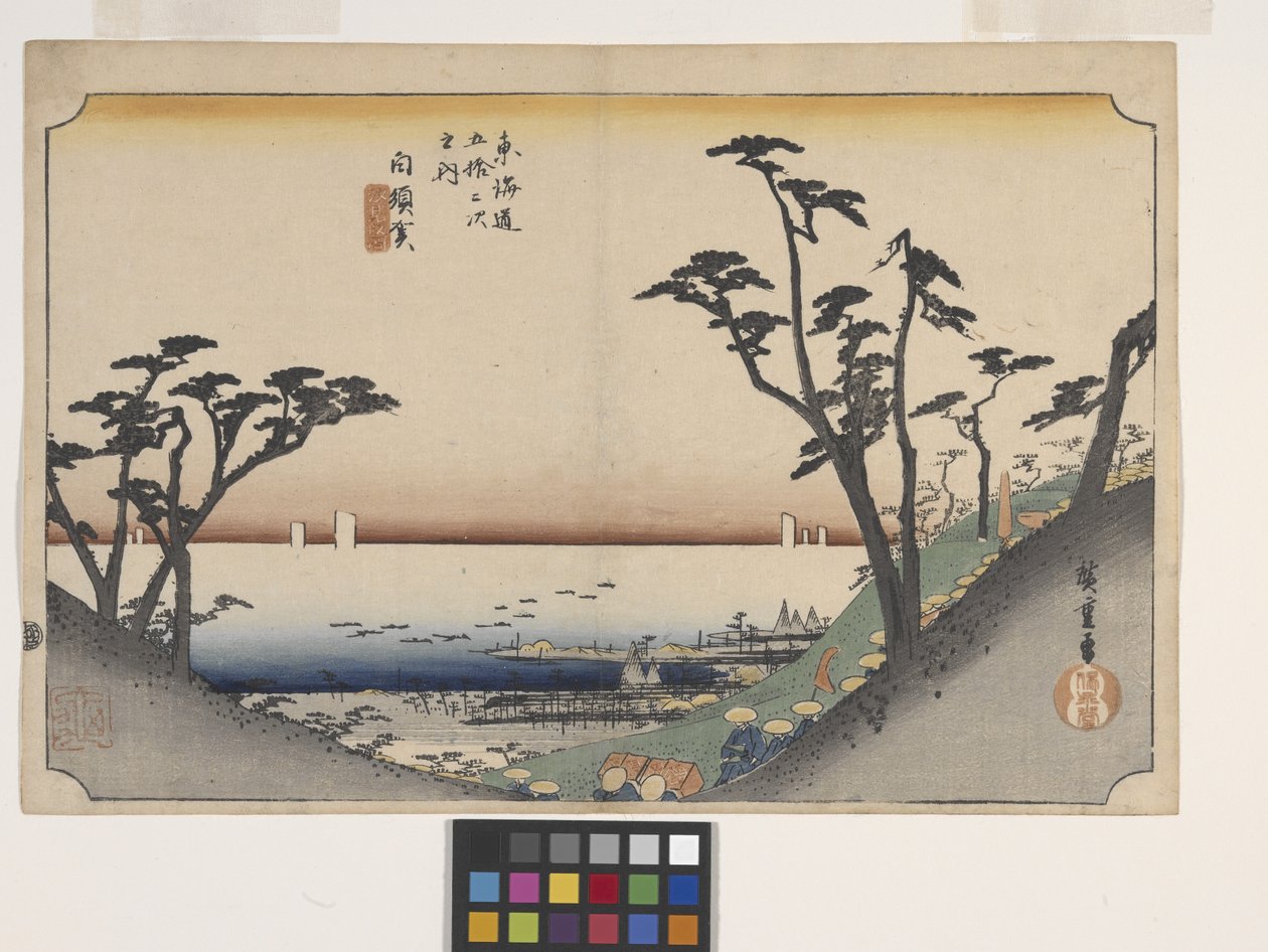 Shirasuga, Shiomi-Zaka Zu (Shima Yamacının Görünümü) (renkli tahta baskı) by Ando or Utagawa Hiroshige