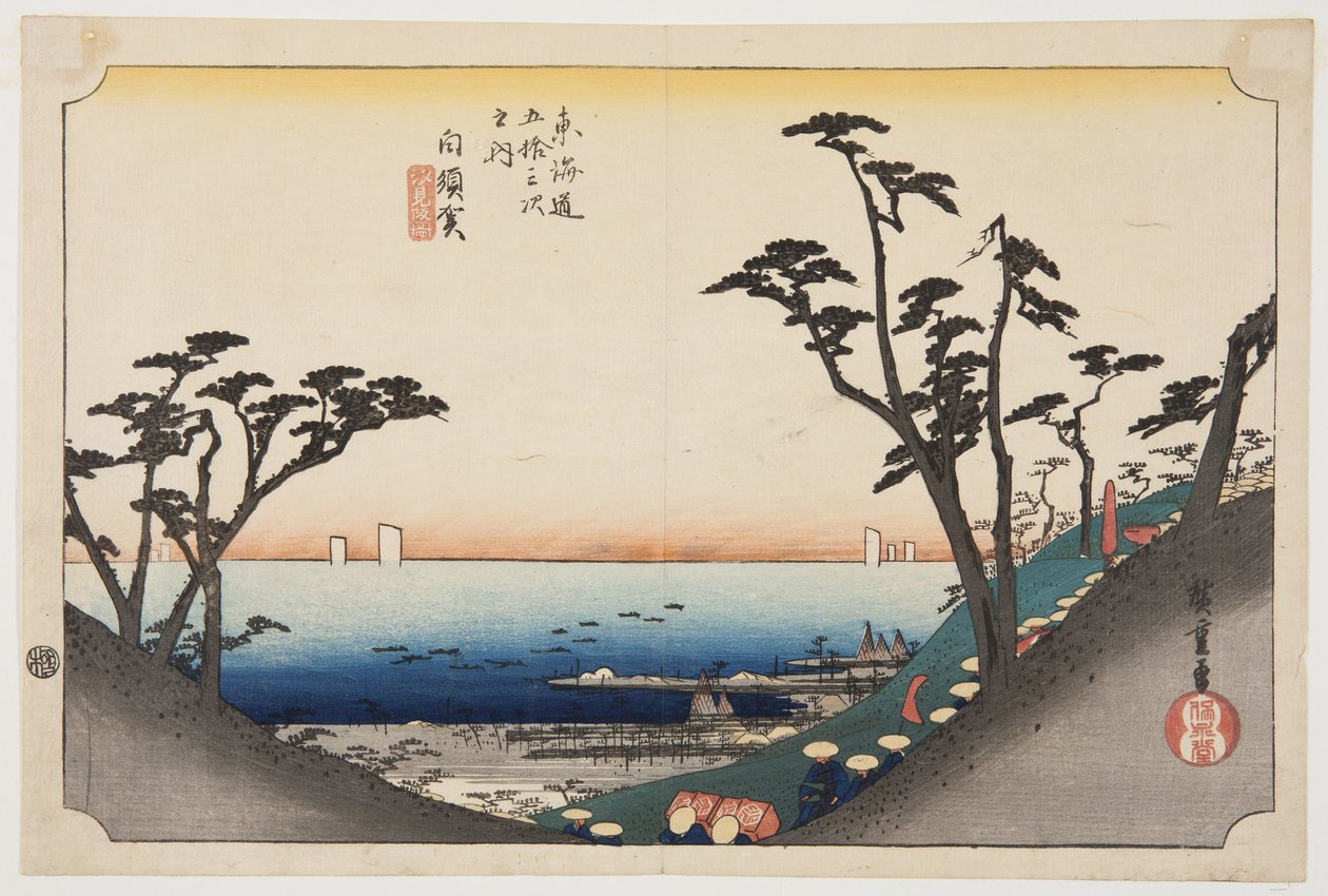 Shirasu: ゔ ゔ w of Shiomizaka (Shirasuka, Shiomizakazu) by Ando or Utagawa Hiroshige