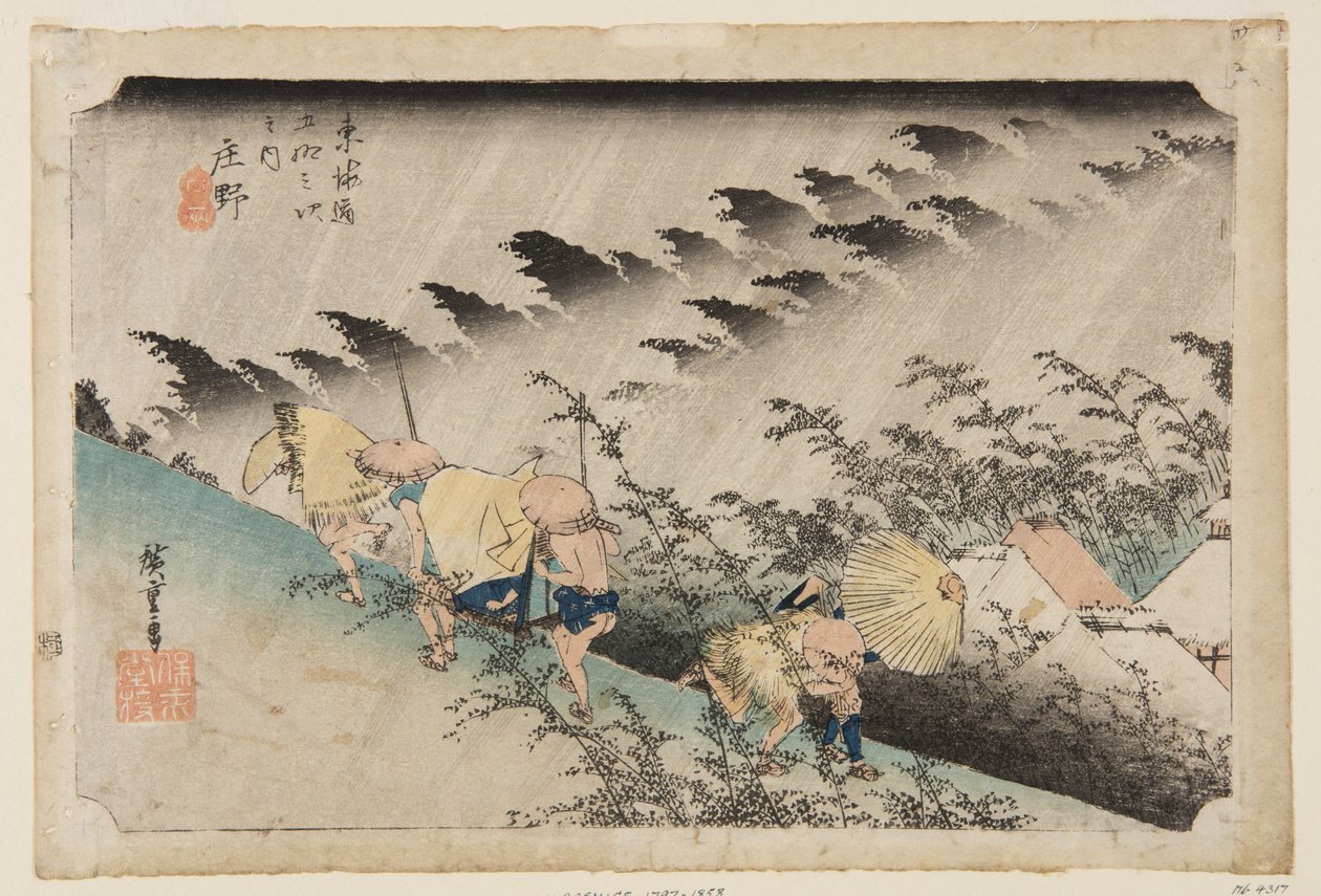 Sh?no: Driving Rain (renkli tahta baskı) by Ando or Utagawa Hiroshige