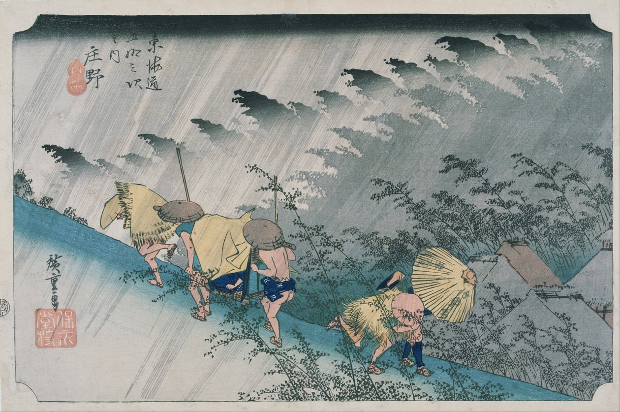 Shono (Tokaido Otoyolunun Elli Üç İstasyonundan) - Hiroshige, Utagawa (1797-1858) - 1833-1834 - Renkli linocut - 25x36,5 - Suntory Sanat Müzesi by Ando or Utagawa Hiroshige
