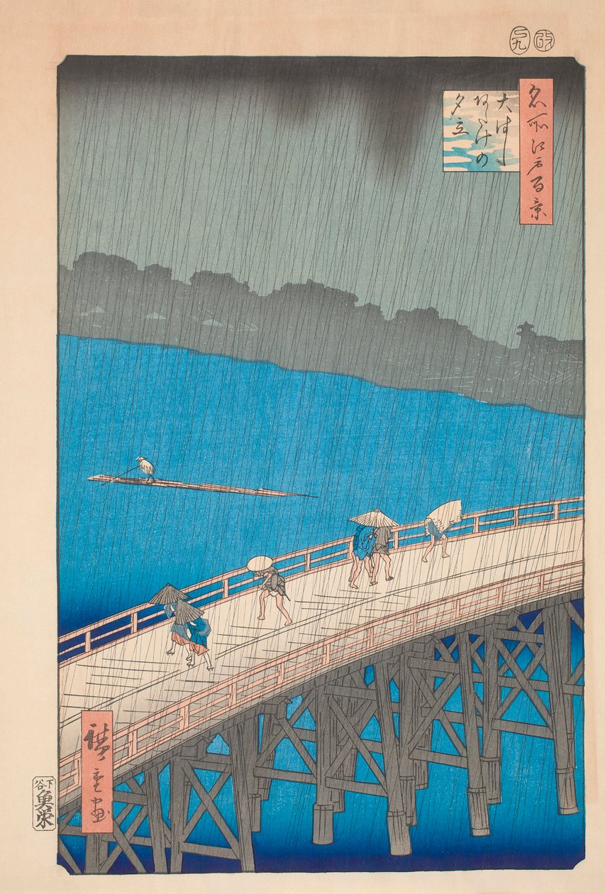 Shower Over Ohashi Bridge by Hiroshige by Ando or Utagawa Hiroshige