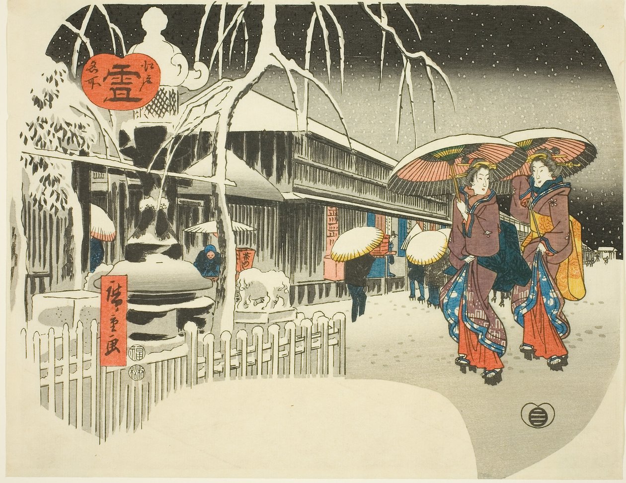 Kar (Yuki), "Edo'nun Ünlü Yerleri, c.1849-52 (renkli tahta baskı; uchiwa-e) serisinden by Ando or Utagawa Hiroshige