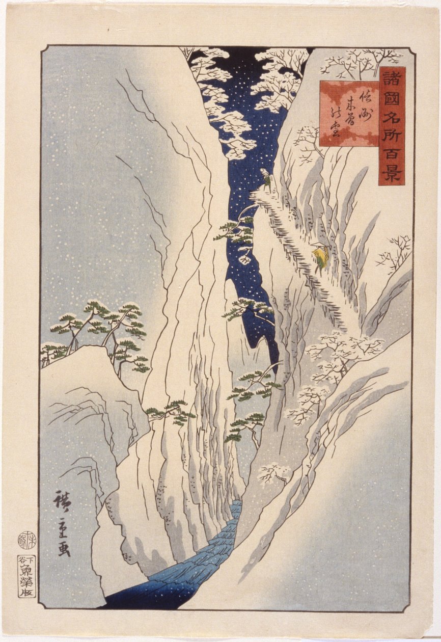 Kiso Shinano'da Kar by Ando or Utagawa Hiroshige