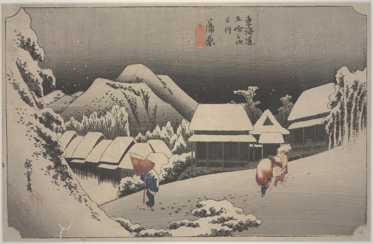 Gece Kar by Ando or Utagawa Hiroshige