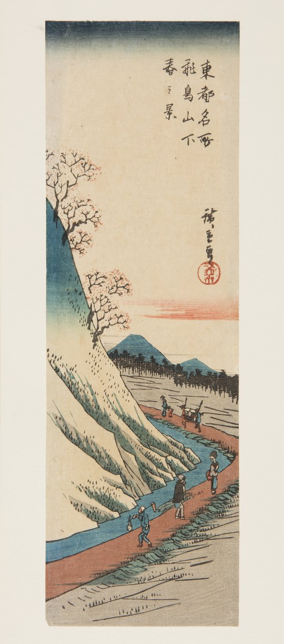 Spring View at the Foot of Asuka Hill (Asukayama shita haru no kei) (colour woodblock print) by Ando or Utagawa Hiroshige