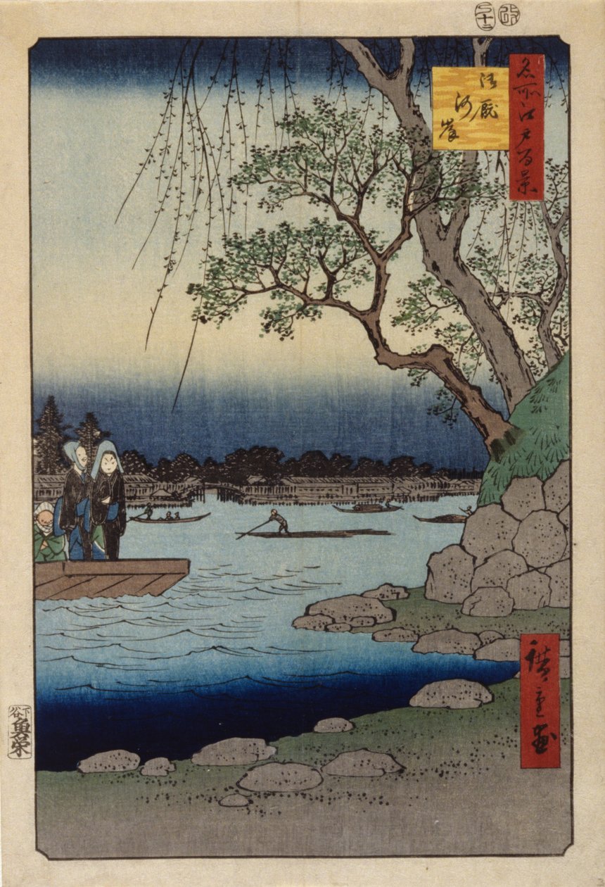 Ahırlar Dolgusu (renkli tahta baskı) by Ando or Utagawa Hiroshige