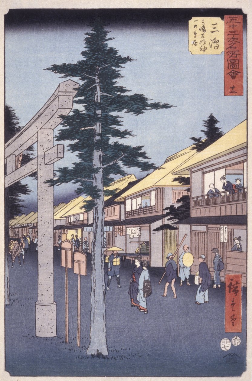 İstasyon 12, Mishima (tahta baskı) by Ando or Utagawa Hiroshige